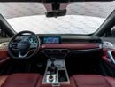 جيتور X70 بلس Luxury 1.6T