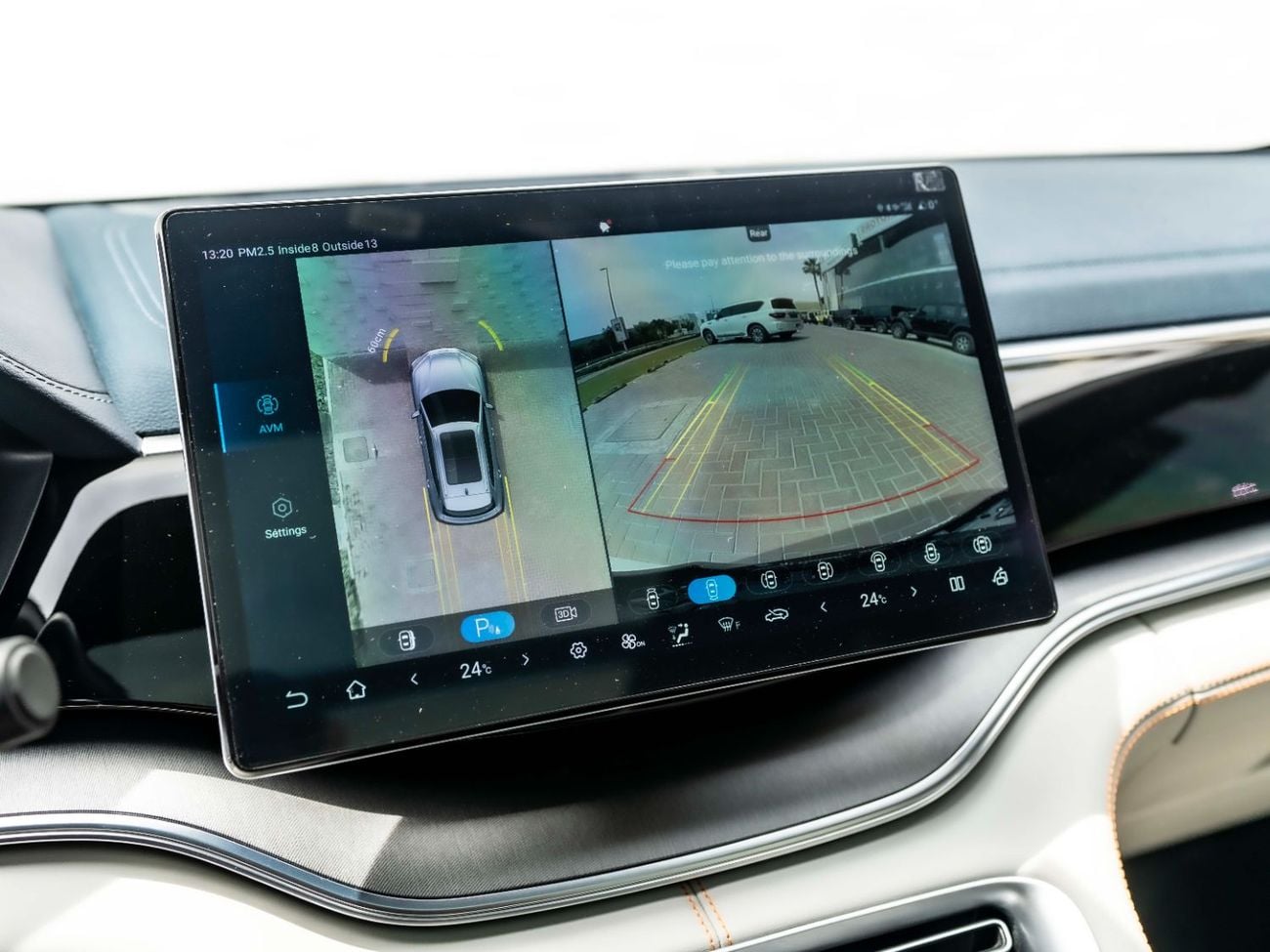 BYD Song Plus Flagship DM-i