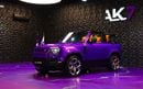 لاند روفر ديفندر Land Rover Defender 90 First Edition 2022 | Finance available