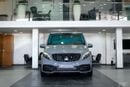 مرسيدس بنز V 250 VIP BUSINESS VAN –  FULL LUXURY OPTION | BRAND NEW | GCC | 2023