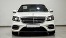 Mercedes-Benz S 450 3.3.0L