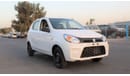 Suzuki Alto 0.8L MT 2023 GLX