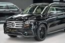 Mercedes Benz GLS450 4M PREMIUM