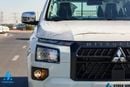 Mitsubishi L200 GLS 2026 2.4L Petrol 4x4 Manual | Chrome Edition