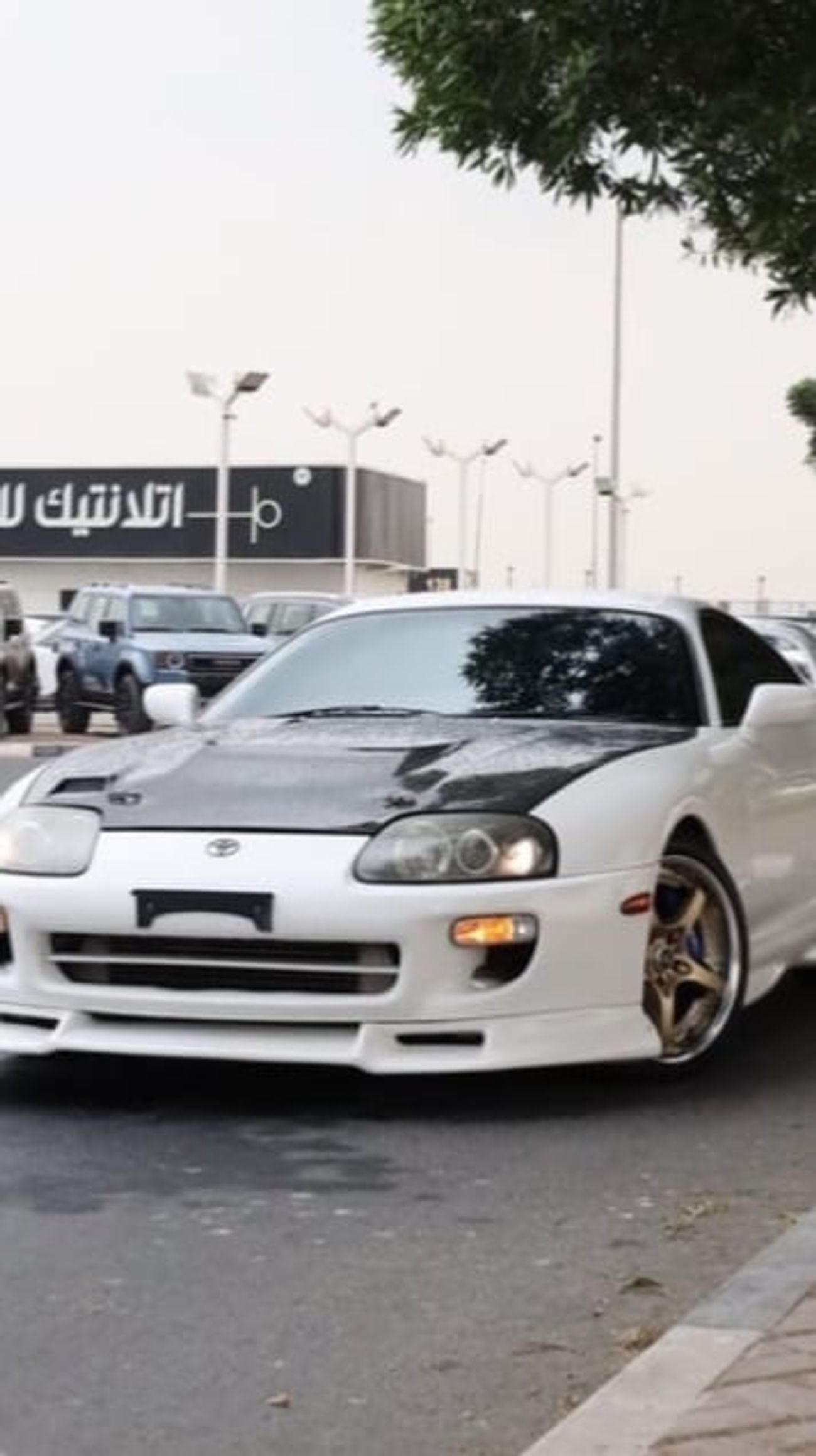 Toyota Supra