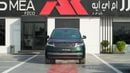 لاند روفر رينج روفر SV LWB P615 SV LWB P615
