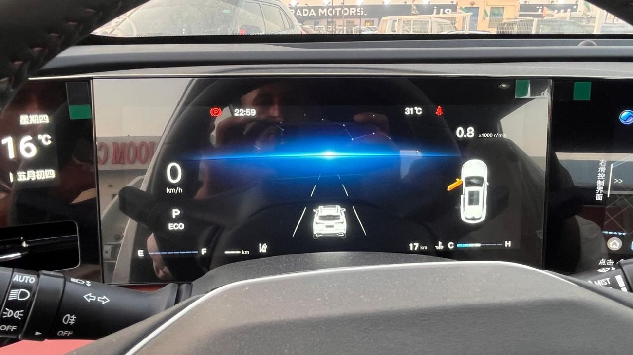تشنجان x5 بلس PIONEER