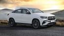 Mercedes Benz GLE 450 AMG Coupe 4MATIC EQ Boost 2026 GCC With 2 Years Warranty Unlimited Mileage @Official Dealer