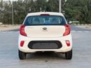 Kia Picanto EX 1.2L