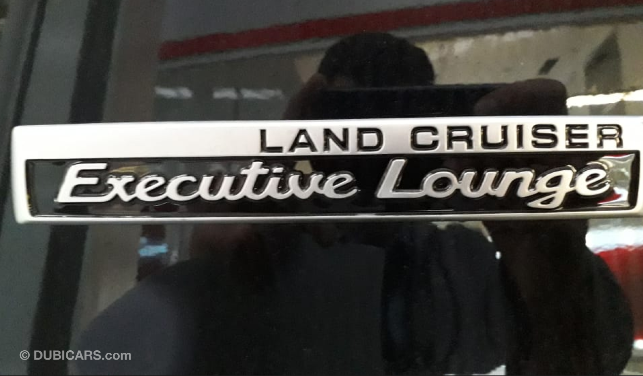 Toyota Land Cruiser Executive Lounge