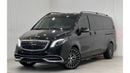 مرسيدس بنز فيانو 2023 Mercedes Benz V250 Maybach, Mar 2025 AAA Warranty, Mar 2027 GTA Service Pack, Full Options, GCC