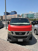 نيسان أورفان STD