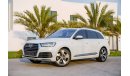 Audi Q7 S-Line | 2,624 P.M | 0% Downpayment | Full Option | Immaculate Condition