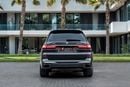 بي أم دبليو X7 M50i 4.4L (523 HP)