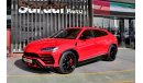 Lamborghini Urus 2020