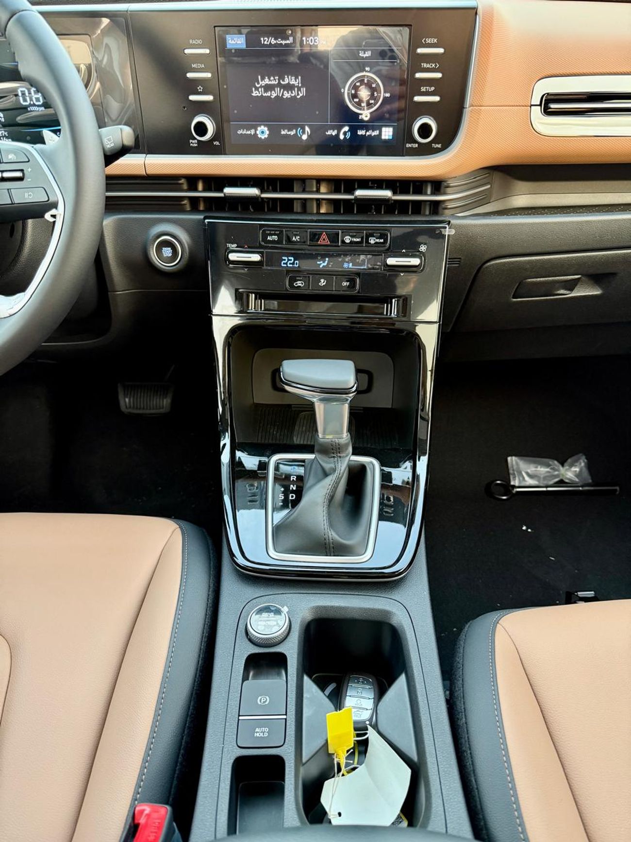 Hyundai Creta Hyundai Creta Hyundai Creta Hyundai Creta Full 1.5L Petrol 2026YM