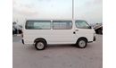 Toyota Hiace TOYOTA HIACE VAN RIGHT HAND DRIVE (PM1211)
