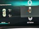 Jetour T2 LUXURY PLUS GCC Specs