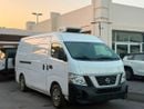 Nissan Urvan STD