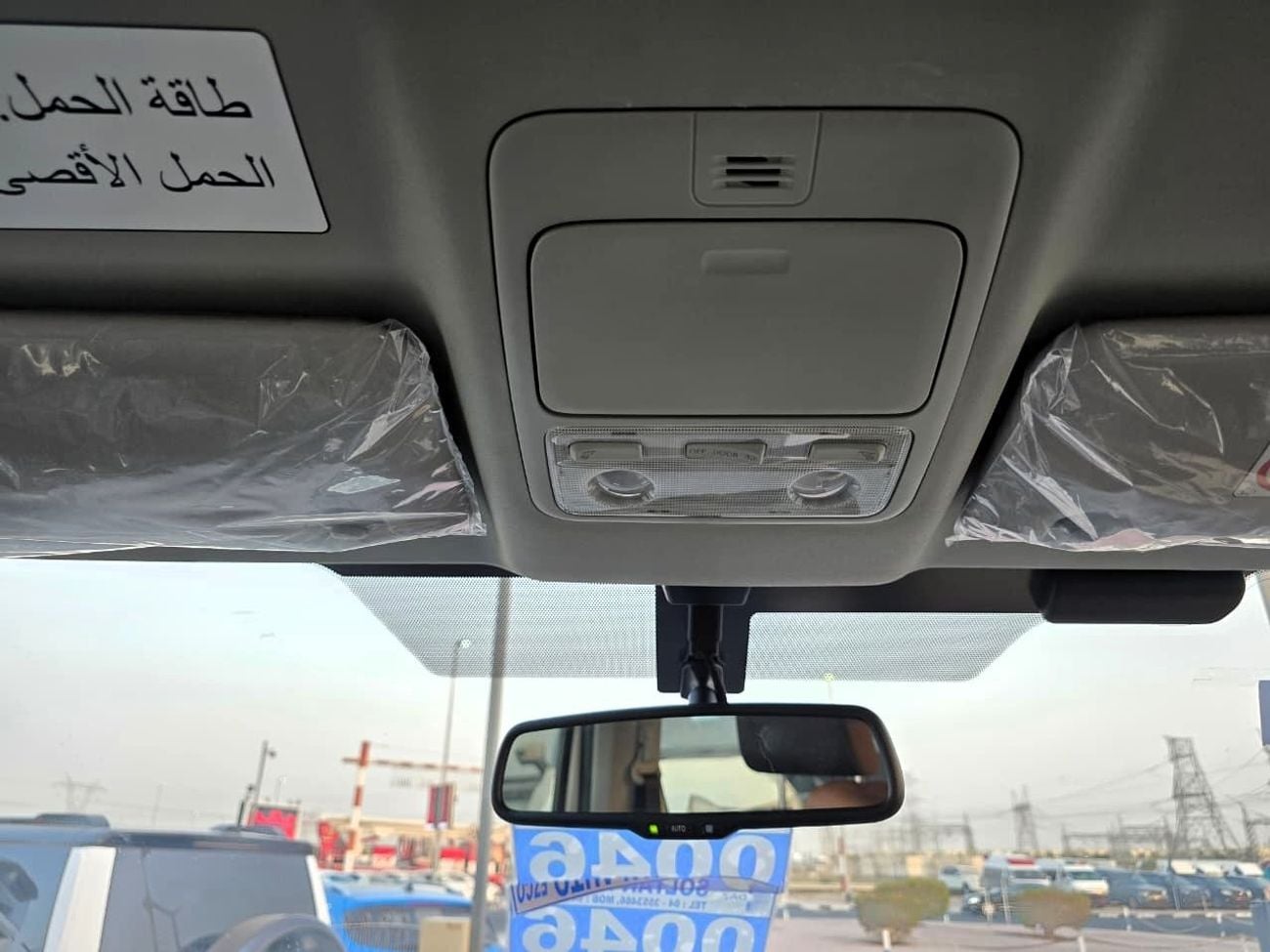 تويوتا هاياس GL Toyota Hiace High Roof Black Bump 3.5l M/T White color With MoonRoof 2026