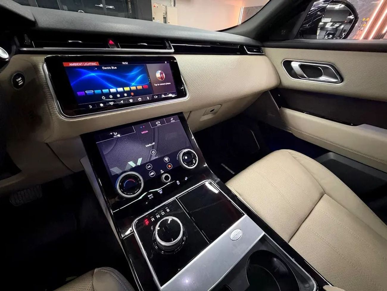 Land Rover Range Rover Velar R-DYNAMIC HSE
