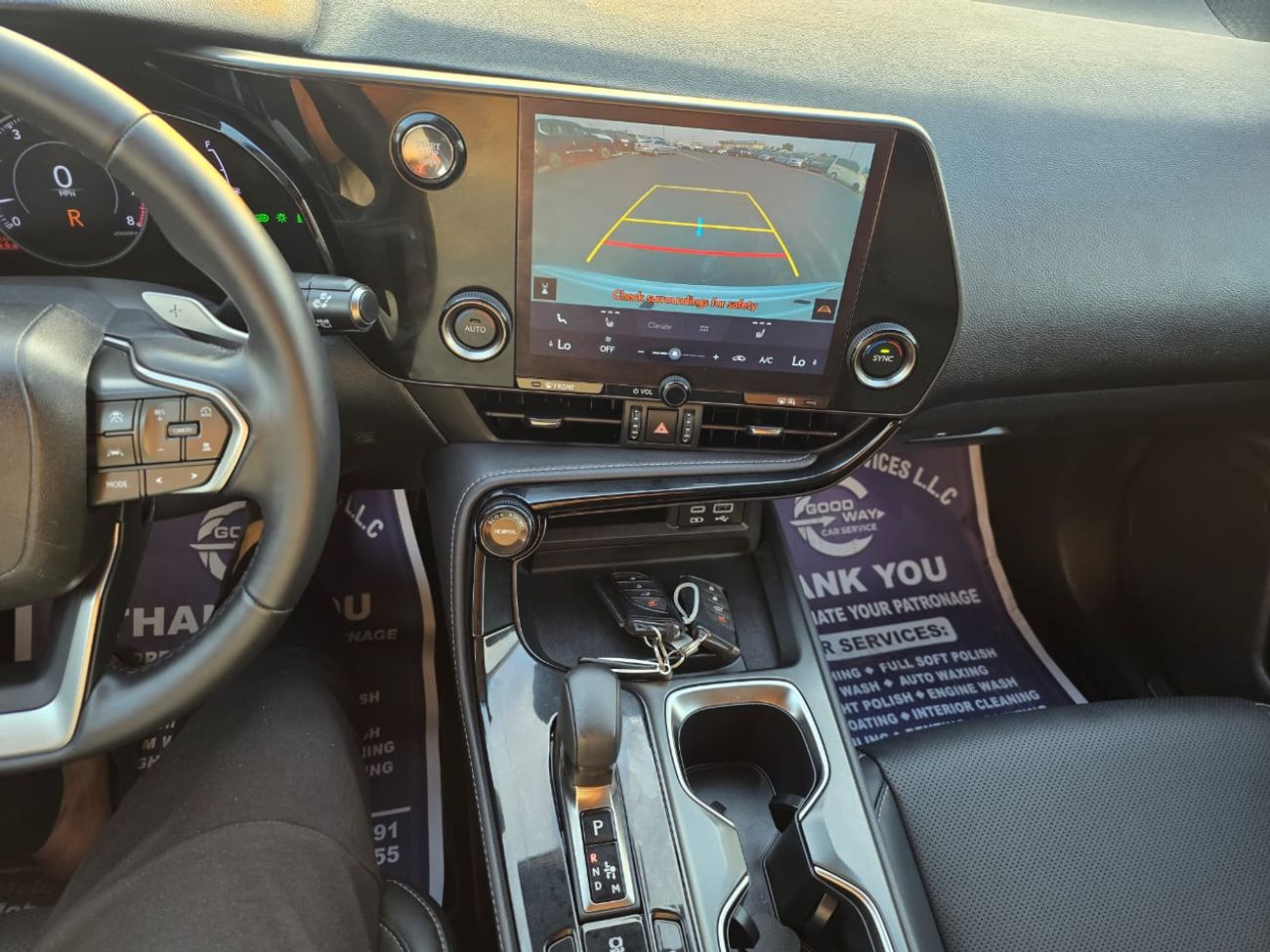 لكزس NX 250 NX250