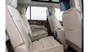 GMC Yukon 6.2L EcoTec3 V8 6.2