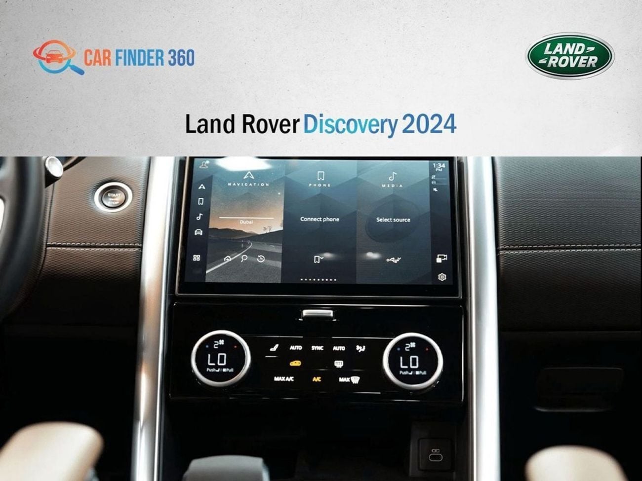 لاند روفر دسكفري DYNAMIC HSE P360 Land Rover Discovery 2024 مواصفات خليجية