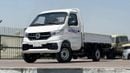 Gerja Hiro 1249CC | 1 Ton Payload | 2WD | Manual | Petrol