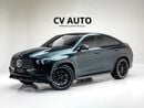 Mercedes Benz GLE53 AMG GLE 53 AMG Coupe | GCC Spec | Dealer Warranty and Service Contract