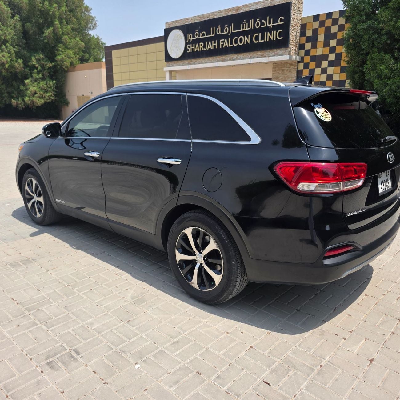 Kia Sorento EX