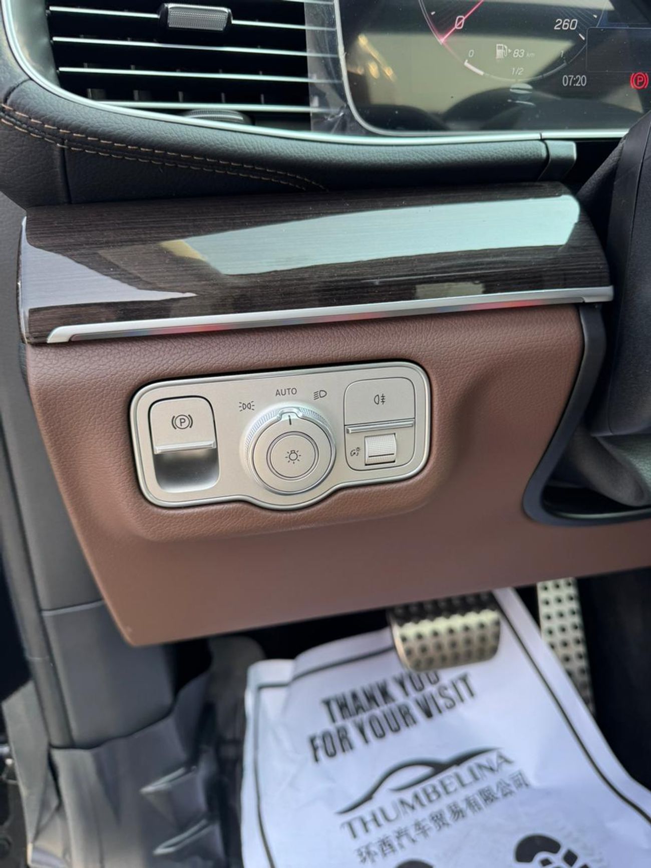 مرسيدس بنز GLS 450 4MATIC