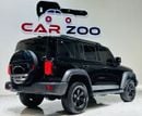 تانك 300 Conqueror 2.0T