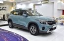 Kia Seltos LX STD EXCELLENT DEAL for our KIA Seltos ( 2024 Model ) in Blue Color GCC Specs