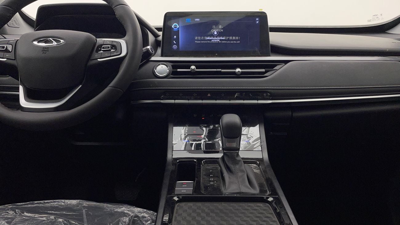 Chery Tiggo 4 Pro COMFORT 1.5 | Zero Down Payment | Home Test Drive