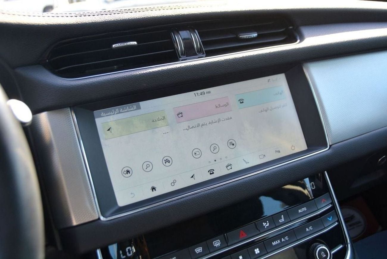 Jaguar XF PORTFOLIO HSE 2.0L (300 HP)
