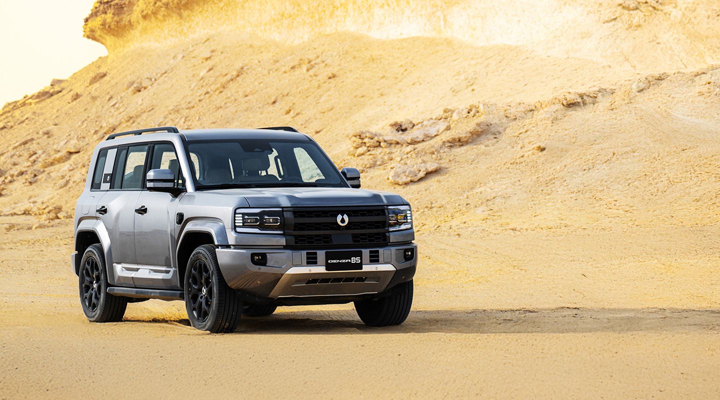 Denza B5 exterior - Front Right Angled