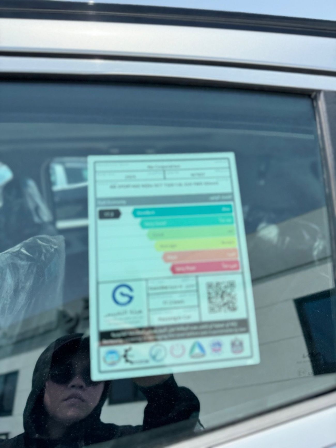 Kia Sportage KIA SPORTAGE (GCC) 1.6T - SILVER COLOR (2025 MODEL)