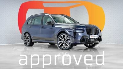 بي أم دبليو X7 UAE's Very Best Example | AED 6,638 Per Month