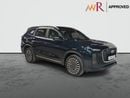 Chery Tiggo 8 Pro Max LUXURY 2.0