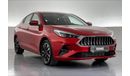 JAC J7 Intelligent