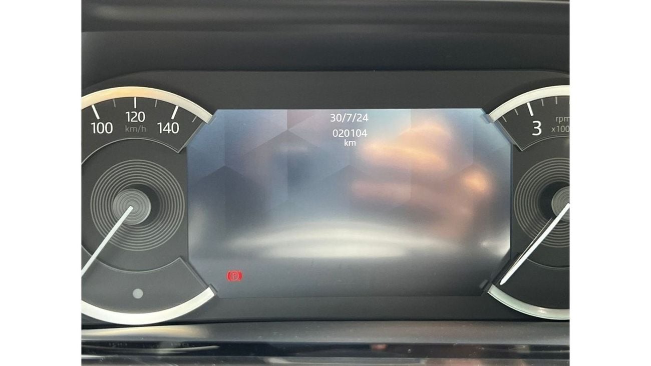 Land Rover Range Rover Evoque Range Rover Evoque R- Dynamic  Panoramic  2023 GCC 5 years Al Tayer Warranty 5 Years Al Tayer Servic