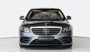 Mercedes-Benz S 560