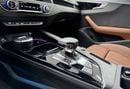 Audi A5 40 TFSI S Line 2.0L (187 HP)
