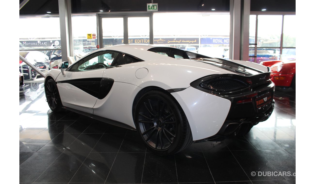 McLaren 570 S