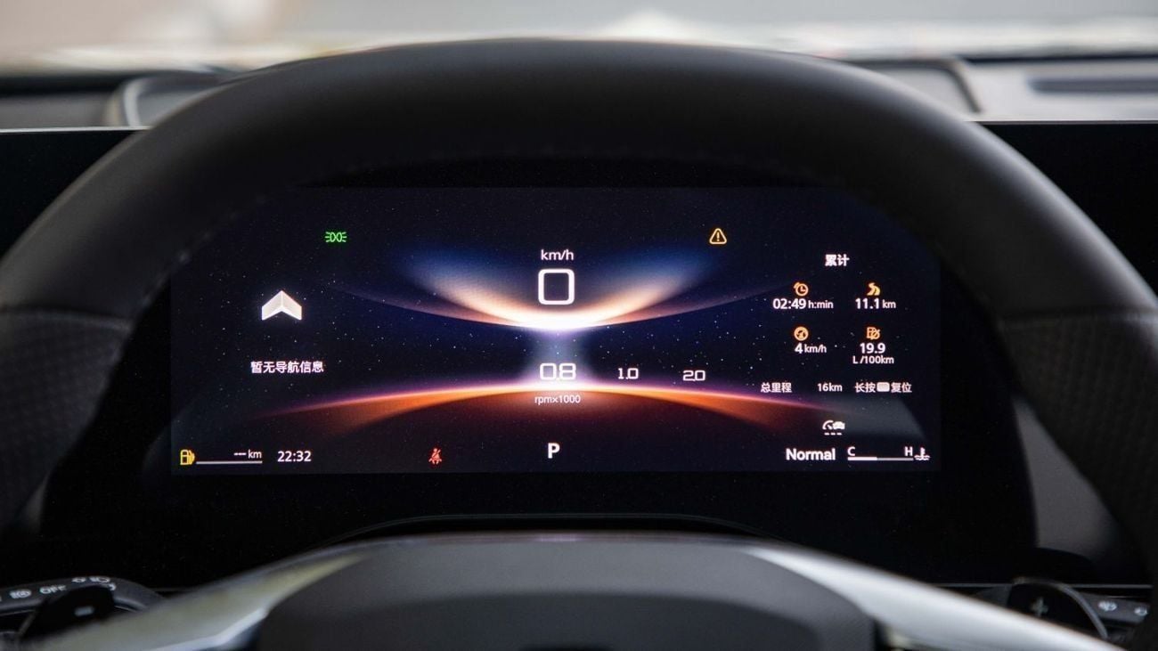 MG 7 1.5T DCT ELEGANCE SPORT PACKAGE SPOILER/2025/Full Option.