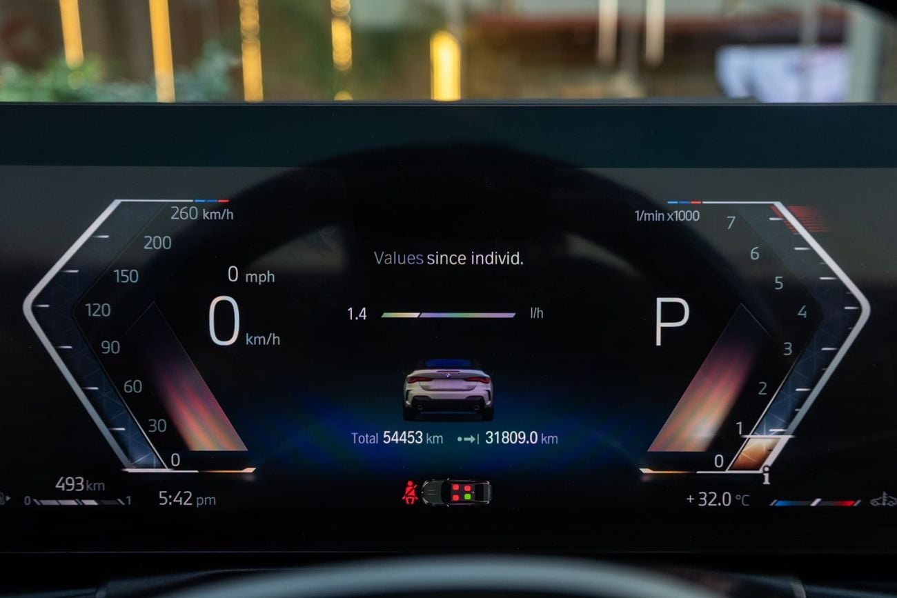 بي أم دبليو 420i M SPORT PLUS بي إم دبليو 420i إم-سبورت المكشوفة موديل 2024 (قوات خليجية) | ضمان الوكالة