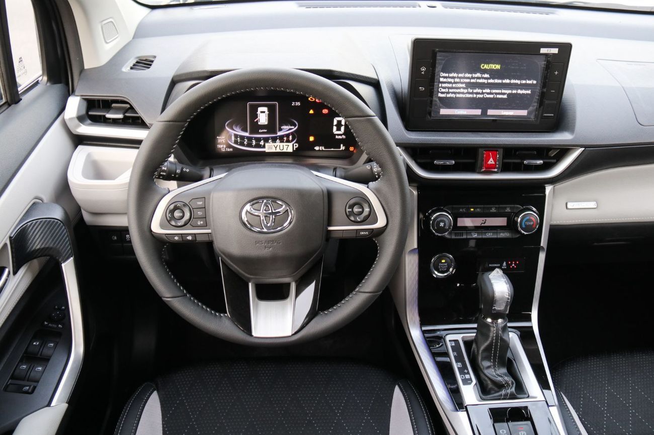 تويوتا فيلوز Toyota Veloz 2025 | Best Export Price