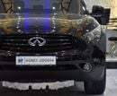 Infiniti QX70 EXCELLENT DEAL for our Infiniti QX70S ( 2015 Model ) in Black Color GCC Specs