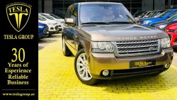 Land Rover Range Rover Vogue SE Supercharged / GCC / 2011 / FULL DEALER (AL TAYER) SERVICE HISTORY / ONLY 2,192 DHS MONTHLY!